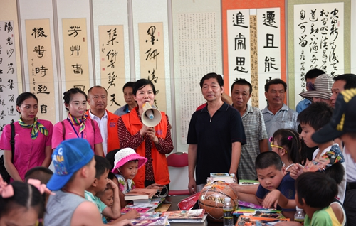 首页-KY开元集团官方网站