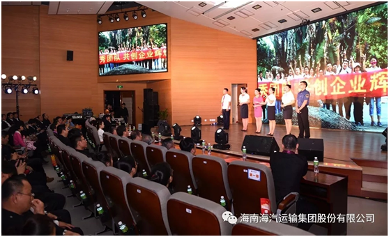 10 首页-KY开元集团官方网站